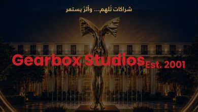 المجلس العربي للمسؤولية المجتمعية يشيد بدور Gearbox Studios، كشريك إعلامي للملتقى الدولي للمرأة العربية الدبلوماسية
