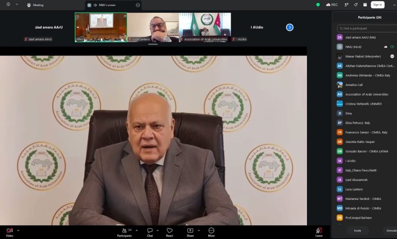 اتحاد الجامعات العربية يشارك في افتتاح مكتب CIMEA الإقليمي في فلسطين 1 اتحاد الجامعات العربية يشارك في افتتاح مكتب CIMEA الإقليمي في فلسطين