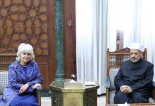 شيخ الأزهر يستقبل السفيرة الفرنسية المعنية بحقوق الإنسان ويؤكد: لا بد من توافق عالمي حول مفهوم حقوق الإنسان واحترام الخصوصية الثقافية والدينية للشعوب 8 شيخ الأزهر يستقبل السفيرة الفرنسية المعنية بحقوق الإنسان ويؤكد: لا بد من توافق عالمي حول مفهوم حقوق الإنسان واحترام الخصوصية الثقافية والدينية للشعوب