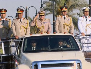 الرئيس عبد الفتاح السيسي يفتتح مقر القيادة الاستراتيجية للدولة بالعاصمة الجديدة