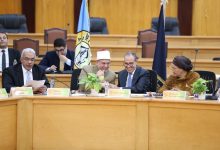 افتتحها وزير الخارجية .. جامعة الأزهر تستضيف نقاشات مبادرة الأمم المتحدة حول الذكاء الاصطناعي والتنمية البشرية
