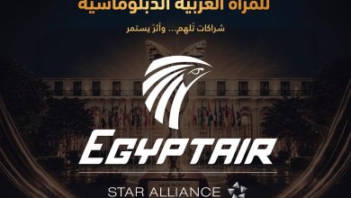 المجلس العربي للمسؤولية المجتمعية يشيد بدور مصر للطيران في تسهيل مشاركة ضيوف الملتقى الدولي للمرأة العربية الدبلوماسية