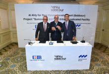 CIB يقود تحالفًا مصرفيًا لتمويل مشروع «Summer» بالساحل الشمالي بقيمة 4.4 مليار جنيه