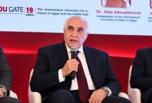 الدكتور عبادة سرحان في EduGate 19: ربط التعليم بالصناعة والابتكار أساس بناء جامعات المستقبل