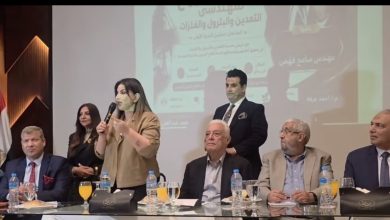 تحت رعاية نقابة المهندسين.. شعبة "التعدين والبترول" تدشن أولى ندوات مبادرة "إعادة الروح" بحضور المهندس سامح فهمي