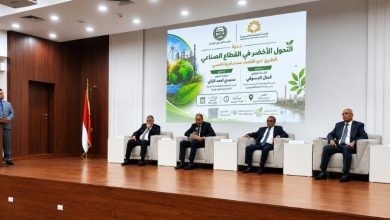 مجلس الوحدة الاقتصادية العربية واتحاد الصناعات المصرية يوقعان مذكرة تفاهم استراتيجية لتعزيز التحول الأخضر ودعم الصناعة المستدامة