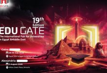 120 جامعة من 25 دولة تشارك في «إديوجيت 2026».. حوار وطني لرسم مستقبل التعليم العالي والبحث العلمي وسوق العمل