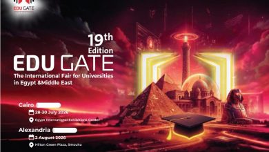 120 جامعة من 25 دولة تشارك في «إديوجيت 2026».. حوار وطني لرسم مستقبل التعليم العالي والبحث العلمي وسوق العمل