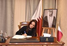 الدكتورة راندا رزق تقدم واجب العزاء في وفاة الأمير الوالد الشيخ حمد بن خليفة آل ثاني بسفارة دولة قطر بالقاهرة 8 الدكتورة راندا رزق تقدم واجب العزاء في وفاة الأمير الوالد الشيخ حمد بن خليفة آل ثاني بسفارة دولة قطر بالقاهرة