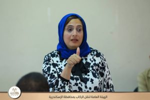 القومي للأشخاص ذوي الإعاقة ينظم تدريباً للعاملين بهيئة النقل العام بالإسكندرية لتعزيز الوعي بحقوق الأشخاص ذوي الإعاقة وآداب التعامل معهم 4 القومي للأشخاص ذوي الإعاقة ينظم تدريباً للعاملين بهيئة النقل العام بالإسكندرية لتعزيز الوعي بحقوق الأشخاص ذوي الإعاقة وآداب التعامل معهم