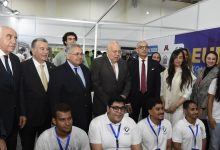 الأمين العام لاتحاد الجامعات العربية يفتتح فعاليات الدورة التاسعة عشرة لملتقى ومعرض EDUGATE 2026 8 الأمين العام لاتحاد الجامعات العربية يفتتح فعاليات الدورة التاسعة عشرة لملتقى ومعرض EDUGATE 2026