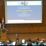 اتحاد الجامعات العربية يشارك في افتتاح مكتب CIMEA الإقليمي في فلسطين 5 اتحاد الجامعات العربية يشارك في افتتاح مكتب CIMEA الإقليمي في فلسطين