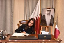 الدكتورة راندا رزق تقدم واجب العزاء بسفارة دولة قطر في وفاة الأمير الوالد الشيخ حمد بن خليفة آل ثاني 7 الدكتورة راندا رزق تقدم واجب العزاء بسفارة دولة قطر في وفاة الأمير الوالد الشيخ حمد بن خليفة آل ثاني