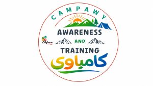 كامباوي.. معسكرات تربوية تقدم برامج لتنمية المهارات الحياتية للأطفال والشباب 2 كامباوي.. معسكرات تربوية تقدم برامج لتنمية المهارات الحياتية للأطفال والشباب