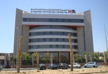 هيئة التنمية الصناعية تواصل حملات سحب الأراضي الصناعية غير المستغلة بتنفيذ حملات بالمنطقتين الصناعيتين "بني سويف الجديدة والمطاهرة بالمنيا" وتسترد أراض لعدم إثبات جدية الحاصلين عليها