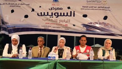 بمعرض السويس الرابع للكتاب.. ندوة تناقش دور التطوع في الأزمات والكوارث وتعزيز المسؤولية المجتمعية