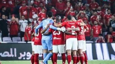 البداية أمام بترول أسيوط.. تعرف على ترتيب مباريات الأهلي في كأس عاصمة مصر