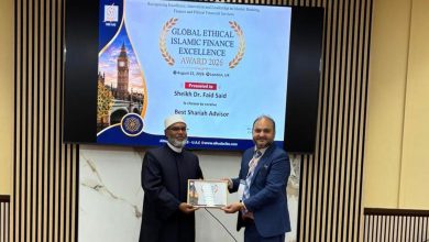 الأستاذ الدكتور فايد محمد سعيد يحصد جائزة التميز العالمي في التمويل الإسلامي الأخلاقي لعام 2026