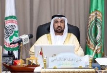 رئيس البرلمان العربي يدين بشدة الاستهداف الإيراني السافر لناقلتين إماراتيتين في مضيق هرمز ويحذر : تكرار هذه الاعتداءات يهدد أمن واستقرار المنطقة وأمن الطاقة العالمي
