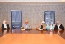 «الصحة» توقع بروتوكول تعاون مع كلية أنسي ساويرس لتعزيز تطوير الكوادر وتنمية المهارات الإدارية والقيادية بالقطاع الصحي