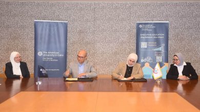 «الصحة» توقع بروتوكول تعاون مع كلية أنسي ساويرس لتعزيز تطوير الكوادر وتنمية المهارات الإدارية والقيادية بالقطاع الصحي 5 «الصحة» توقع بروتوكول تعاون مع كلية أنسي ساويرس لتعزيز تطوير الكوادر وتنمية المهارات الإدارية والقيادية بالقطاع الصحي