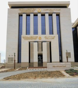 *«التنظيم والإدارة» يعلن إتاحة الاستعلام عن مواعيد الامتحان الإلكتروني للمتقدمين لشغل وظائف بمصلحة الخبراء بوزارة العدل