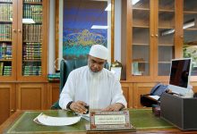 د. فايد محمد سعيد يكتب: سيدنا محمد ﷺ… حين كان التواضع سرّ العظمة