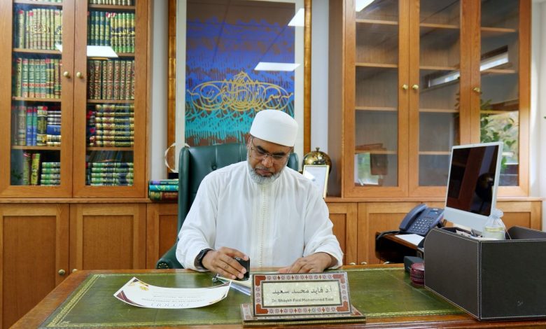 د. فايد محمد سعيد يكتب: حين تتغير الظروف ولا تتغير الأخلاق: الوفاء في سيرة سيدنا محمد ﷺ 1 د. فايد محمد سعيد يكتب: حين تتغير الظروف ولا تتغير الأخلاق: الوفاء في سيرة سيدنا محمد ﷺ