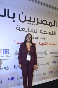 الدكتورة راندا رزق تشارك في فعاليات النسخة السابعة من مؤتمر المصريين بالخارج 8 الدكتورة راندا رزق تشارك في فعاليات النسخة السابعة من مؤتمر المصريين بالخارج