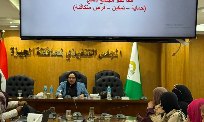 لتعزيز الوعي بحقوق المرأة ذات الإعاقة 1 لتعزيز الوعي بحقوق المرأة ذات الإعاقة