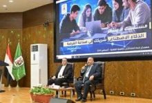 مساعد وزير الصناعة للتحول الرقمي ضيف فعاليات معسكر "قادة المستقبل" بجامعة القاهرة حول مهارات سوق العمل والذكاء الاصطناعي