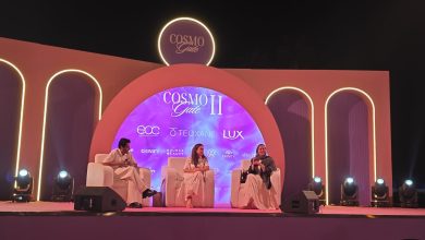 انطلاق «Cosmo Gate II» بالساحل الشمالي.. الذكاء الاصطناعي والاستثمار ودعم المنتج المحلي في صدارة النقاشات