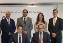 Suez Canal Bank offers an Integrated Travel Experience for Visa Credit Cardholders 8 Suez Canal Bank offers an Integrated Travel Experience for Visa Credit Cardholders