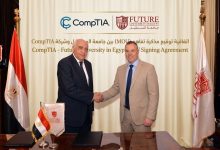 جامعة المستقبل توقع مذكرة تفاهم مع CompTIA لتأهيل الطلاب بشهادات دولية في تكنولوجيا المعلومات 7 جامعة المستقبل توقع مذكرة تفاهم مع CompTIA لتأهيل الطلاب بشهادات دولية في تكنولوجيا المعلومات