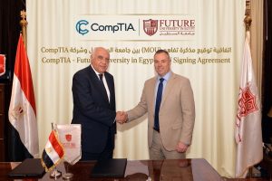 جامعة المستقبل توقع مذكرة تفاهم مع CompTIA لتأهيل الطلاب بشهادات دولية في تكنولوجيا المعلومات