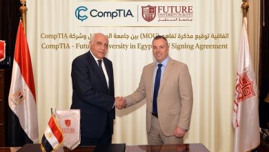 جامعة المستقبل توقع مذكرة تفاهم مع CompTIA لتأهيل الطلاب بشهادات دولية في تكنولوجيا المعلومات