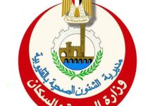 صحة القليوبية تواصل نشر الفرق المتحركة بالمبادرات الرئاسية.. «نحن معاك أينما كنت»