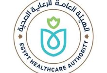 رئيس هيئة الرعاية الصحية يعقد اجتماعًا موسعًا لتعزيز ملف السياحة الصحية والعلاجية..