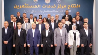 وزيرا «الاستثمار والتجارة الخارجية» و«العمل» و«محافظ القليوبية» يفتتحون مركز خدمات المستثمرين بالمنطقة الاستثمارية في بنها