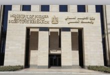التعليم العالي: مد فترة تسجيل رغبات المرحلة الثانية يومًا إضافيًا حرصًا على مصلحة الطلاب