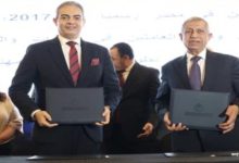 بروتوكول تعاون بين نقابة الإعلاميين والأكاديمية العربية للعلوم والتكنولوجيا والنقل البحري لتعزيز التدريب والتأهيل ودعم الوعي الإعلامي 8 بروتوكول تعاون بين نقابة الإعلاميين والأكاديمية العربية للعلوم والتكنولوجيا والنقل البحري لتعزيز التدريب والتأهيل ودعم الوعي الإعلامي