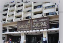 «عندما يغني النيل».. الإبداع والموسيقى يجتمعان في ندوة «نغمات نيلية» بدار الكتب دار الكتب والوثائق القومية تحتفي بـ "وفاء النيل" في ندوة فنية بعنوان «نغمات نيلية»