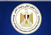 انطلاق تنسيق الشهادات المعادلة ومدارس "STEM" والنيل الإثنين المقبل.. ولتعليم العالي تحذر