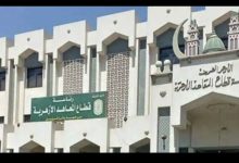 غرفة العمليات المركزية تتابع انتظام امتحانات الثانوية الأزهرية للدور الثاني.. والشيخ أيمن عبد الغني والدكتور أحمد الشرقاوي يتابعان سير الامتحانات إلكترونيا