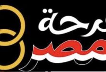 تحت رعاية السيدة انتصار السيسي: وزارة التضامن الاجتماعي تستعد للنسخة الثانية من مبادرة «فرحة مصر» لدعم الشباب المقبلين على الزواج