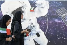 تحت شعار «بنظهر الأقوى والأفضل».. الإمارات تحتفي بيوم المرأة الإماراتية عبر برنامج وطني ممتد