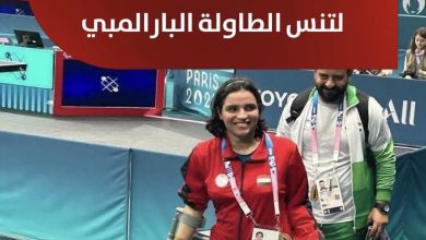 العراقية نجلة عماد تتوَّج بذهبية بطولة فنلندا الدولية لتنس الطاولة البارالمبي