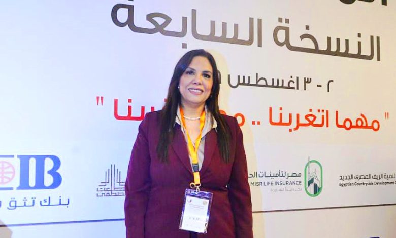 الدكتورة راندا رزق تشارك في فعاليات النسخة السابعة من مؤتمر المصريين بالخارج 1 الدكتورة راندا رزق تشارك في فعاليات النسخة السابعة من مؤتمر المصريين بالخارج