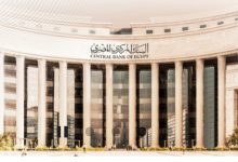 الجنيه المصري يحافظ على مكاسبه أمام الدولار وسط تحسن تدفقات النقد الأجنبي