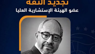 المجلس العربي للمسؤولية المجتمعية يجدد الثقة في الدكتور أسامة شاهين عضواً بالهيئة الاستشارية العليا